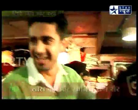 vlcsnap2011030217h15m46