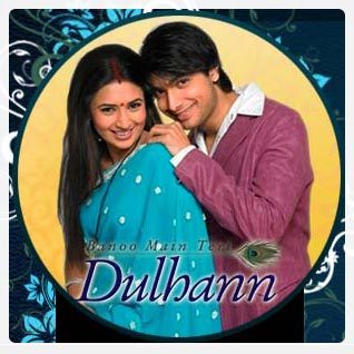 Dulhann_2_318x318_633541531823608750 - filme indiene