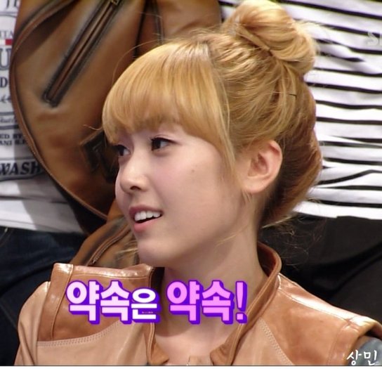 24811_378050318566_205806848566_3624842_5654233_n - Jessica