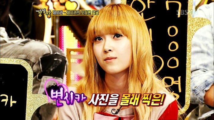 24811_379280143566_205806848566_3652893_2729649_n