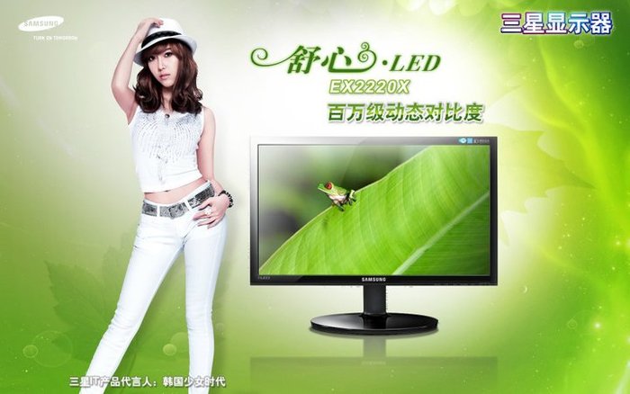 34552_412567268566_205806848566_4450677_3291804_n