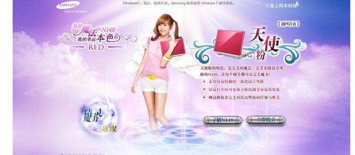 35546_408262558566_205806848566_4347825_5818406_n - Jessica