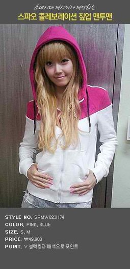 57927_1178466559449_1761713640_367043_672250_n - Jessica