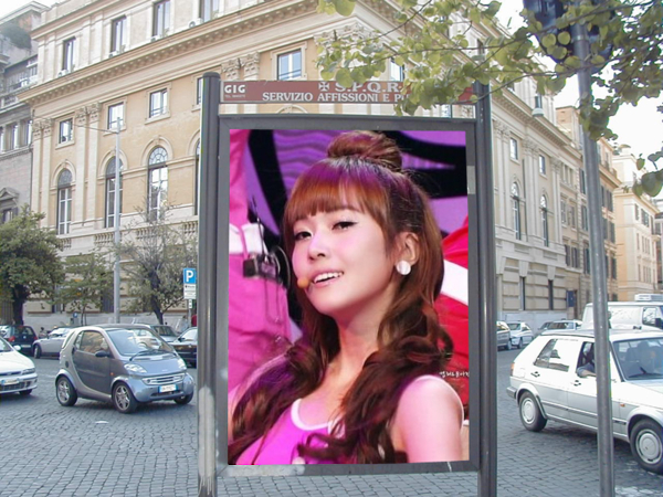 billboard_on_bus_station_1dfmbvqto