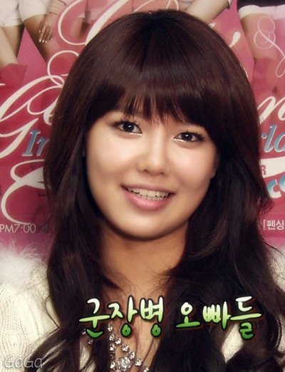 15719_365790138566_205806848566_3578117_4073220_n - Sooyoung