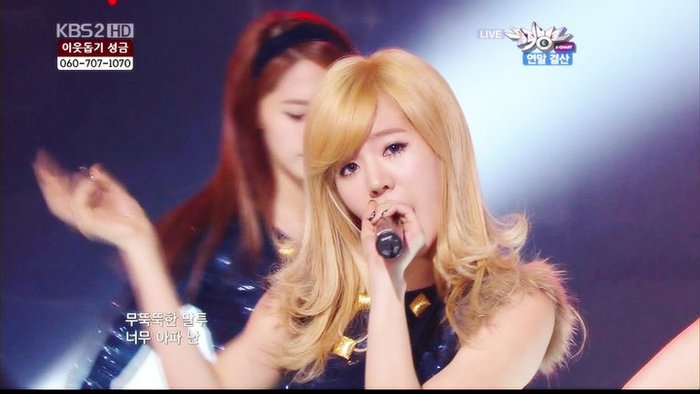 65800_481306008566_205806848566_5694550_6462534_n - Sunny