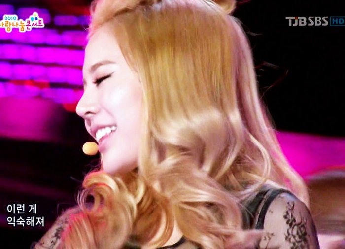 155290_467238123566_205806848566_5500488_4739468_n - Sunny