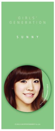 156672_476015538566_205806848566_5624665_6779212_n - Sunny