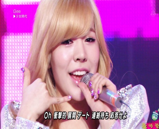 163460_485195303566_205806848566_5756970_7533459_n - Sunny