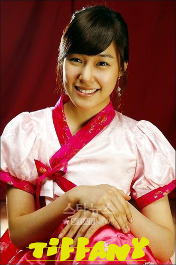 4d3c479bf64110_full - Tiffany