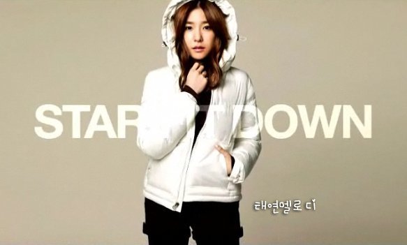 47452_429250303566_205806848566_4860106_4564086_n - Tiffany
