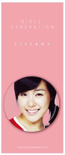 68119_476015858566_205806848566_5624678_911379_n - Tiffany