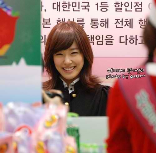 69004_1203577067196_1761713640_413330_2857881_n - Tiffany