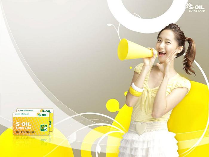[[[[snsd-yoona-soil-e1024