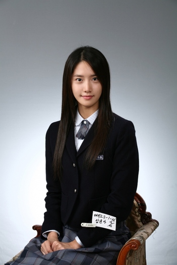 080827yoona
