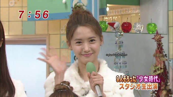 164383_487719613566_205806848566_5805561_2047475_n - Yoona