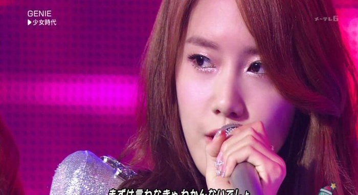164531_485194743566_205806848566_5756942_255056_n - Yoona