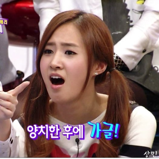 24811_378050213566_205806848566_3624823_2107083_n - Yuri