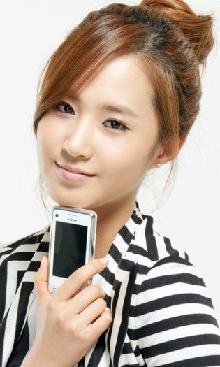 35994_407840803566_205806848566_4337398_7840244_n - Yuri