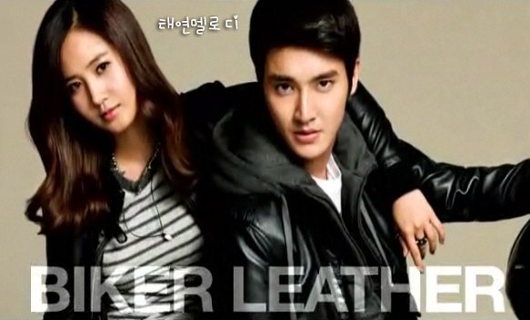 45262_429250243566_205806848566_4860103_4956437_n