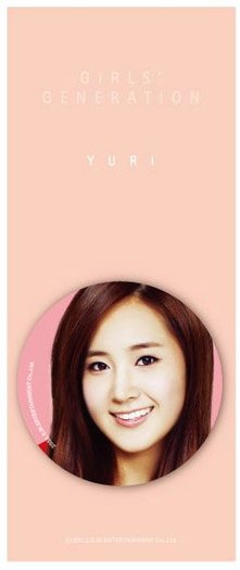 155667_476015683566_205806848566_5624670_1558674_n - Yuri