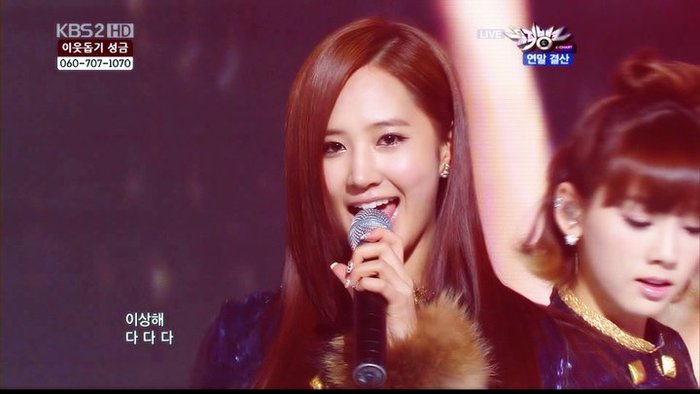 165655_481305828566_205806848566_5694541_5456507_n - Yuri
