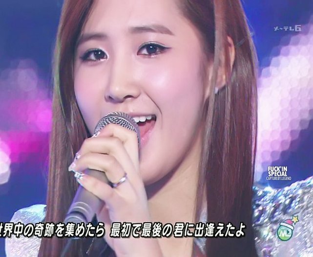168545_487721258566_205806848566_5805626_7268592_n - Yuri