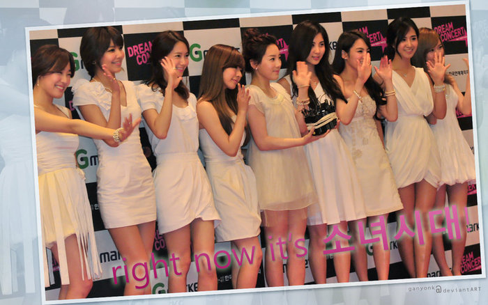 Right_Now_It__s_SNSD_by_ganyonk