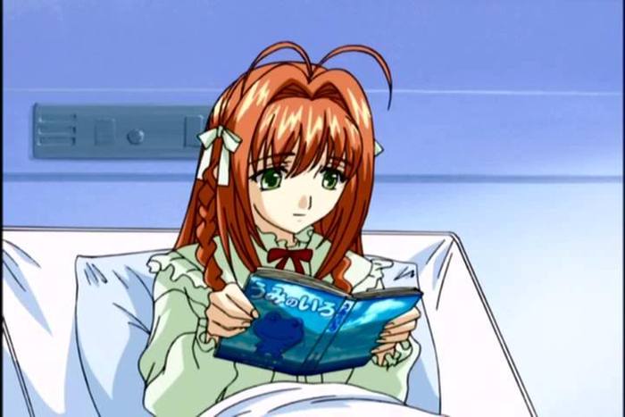 Haruka066 - Rumbling Hearts