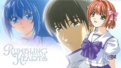 image006 - Rumbling Hearts