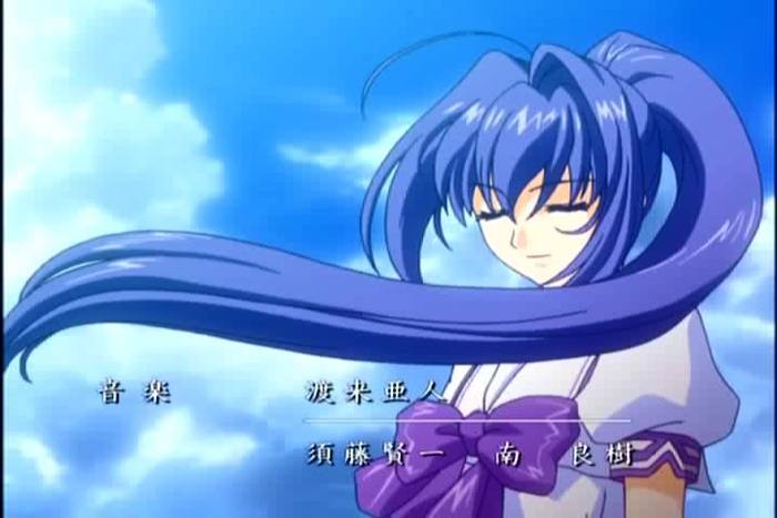 Mitsuki25 - Rumbling Hearts