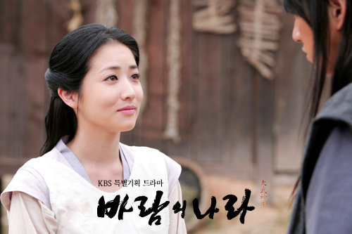6329_110267358698_654448698_2063433_7796194_n - bl---yeon---lb