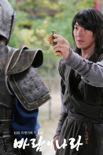 6329_108508618698_654448698_2036745_7937145_n - bl---muhyul---lb
