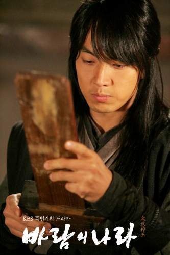 6329_108544743698_654448698_2037025_842341_n - bl---muhyul---lb