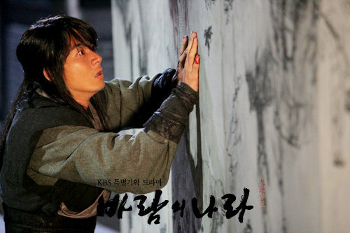 6329_110178243698_654448698_2061962_6872570_n - bl---muhyul---lb