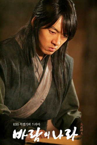 6329_110178248698_654448698_2061963_5184325_n - bl---muhyul---lb
