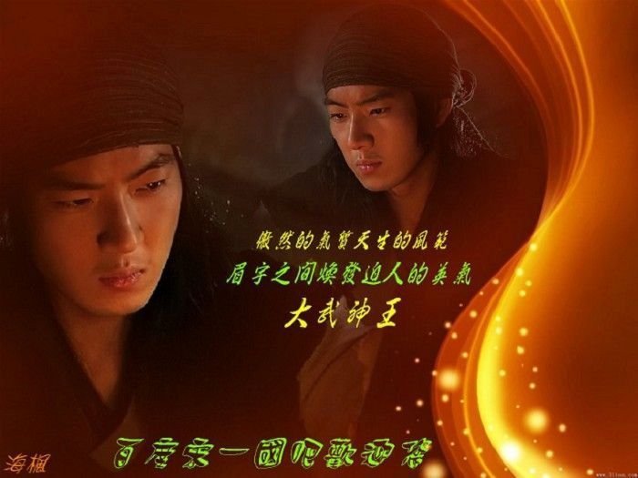 24350_368773154029_351719699029_3648382_1491439_n - bl---muhyul---lb