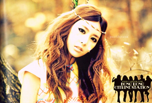 Qri-t-ara-tiara-17464872-492-334