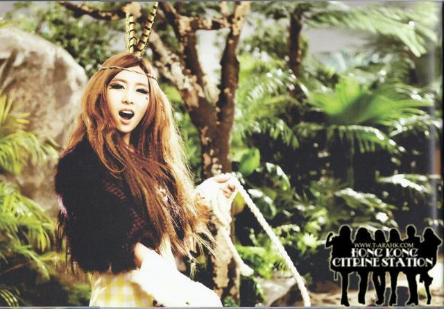 qri-t-ara-tiara-17464879-640-445