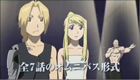 FMA-Wii-Game-screencap-edward-elric-and-winry-rockbell-7416810-483-276 - Edward and Winry