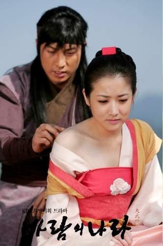 6329_108454563698_654448698_2035798_969786_n 6329_108454563698_654448698_2035798_969786_n