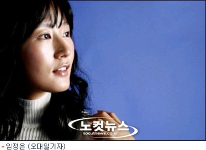 0621180041360800050 - a---im jung eun---a