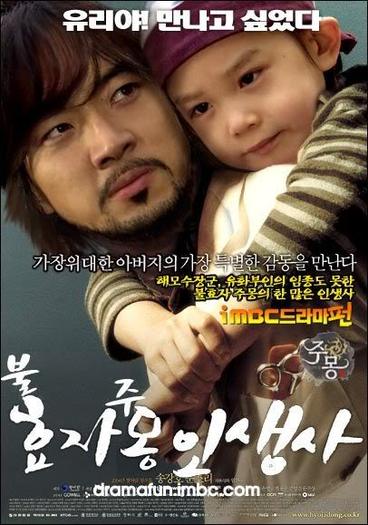 jinwencan6807_29940648