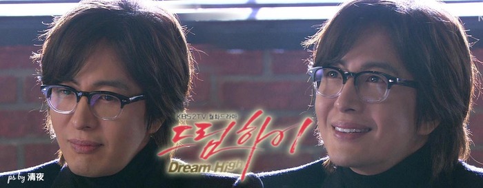262d317e2eeef1bb0bd18797 - Dream High