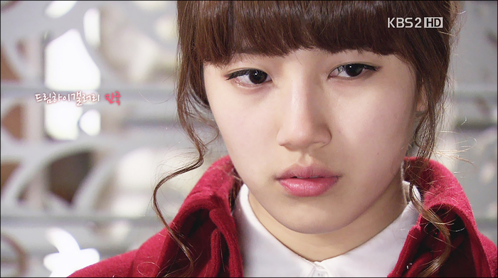 0271 - Dream High