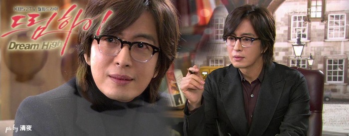 324fab57d0c4f8410df3e397 - Dream High