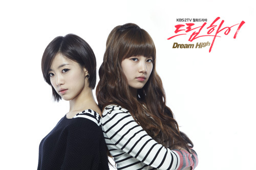 185002011l - Dream High