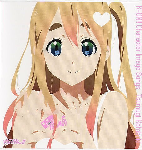 getImageCANK7E24 - K-On