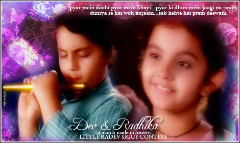 OtD8T - CHHOTI BAHU 2 RADHIKA AND DEV IN CHILDHOOD SIGGY