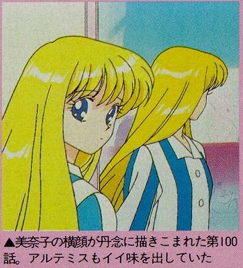 ven20